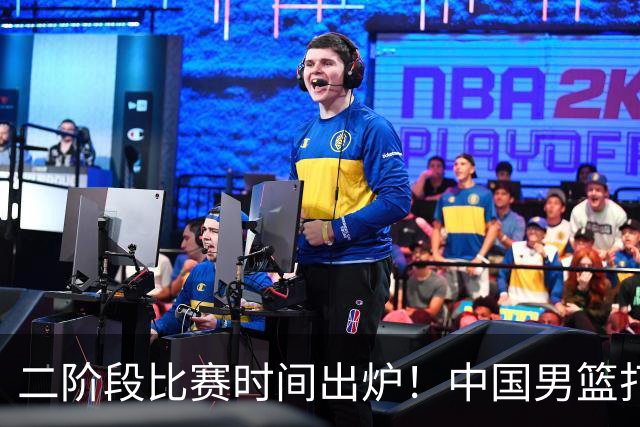 二阶段比赛时间出炉！中国男篮打黎卡沙3队很难，郭士强改变用人