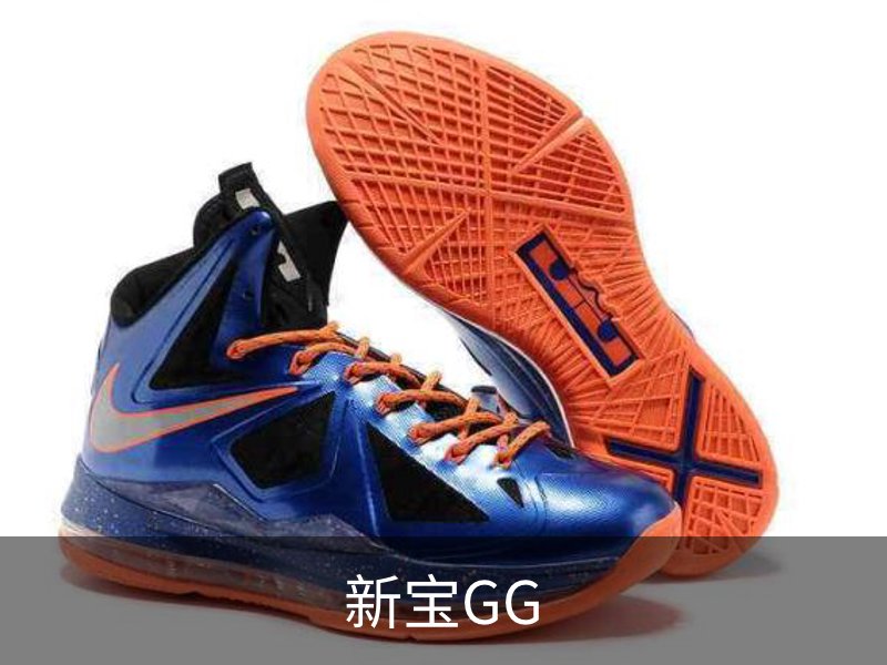 新宝GG品牌故事